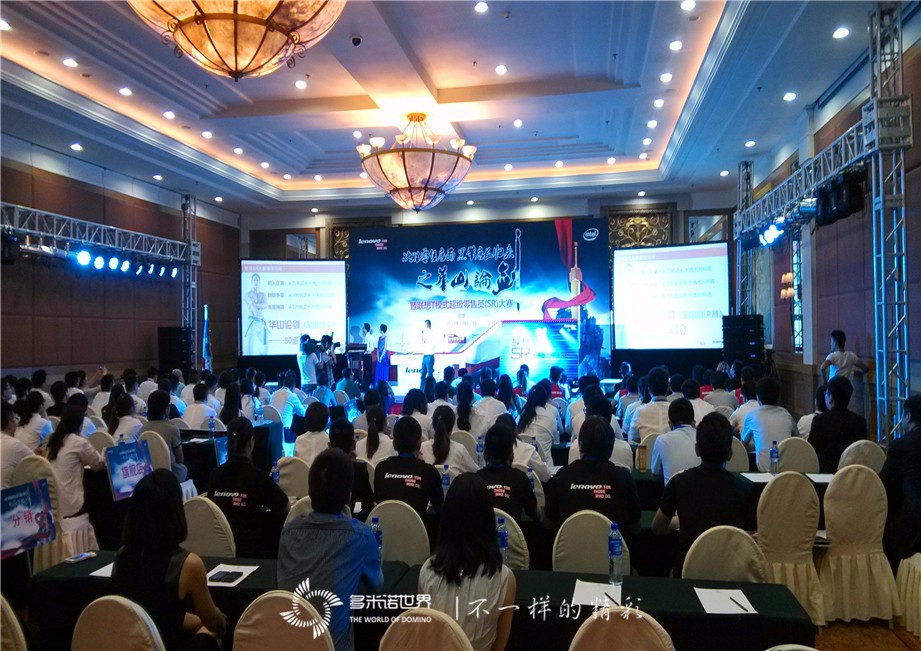 華山論劍—多米諾助力聯(lián)想黑帶店長(cháng)勇奪冠軍