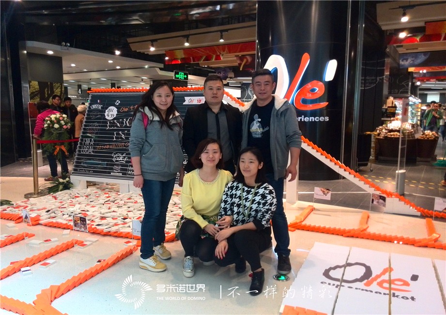 精致多米諾走進(jìn)鄭州，  推動(dòng)華潤萬(wàn)家Ole’盛裝開(kāi)幕