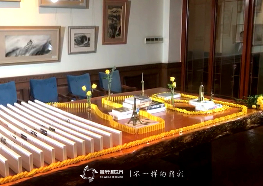 小骨牌、大世界-桌上多米諾啟動(dòng)“新城 璟郡瀾庭”項目