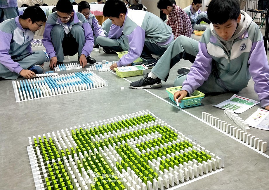 20屆一班，碼骨牌迎新年