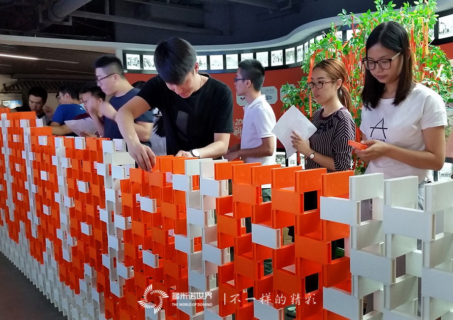 “誠信通”會(huì )員突破百萬(wàn)多米諾慶典