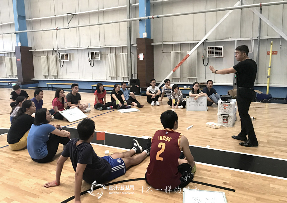 雙湖資本多米諾團隊大挑戰