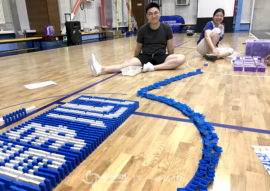 雙湖資本多米諾團隊大挑戰